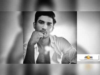 শুধু Sushant Singh Rajput নন, এই ৫ বলিউড তারকাও ইঞ্জিনিয়ার!