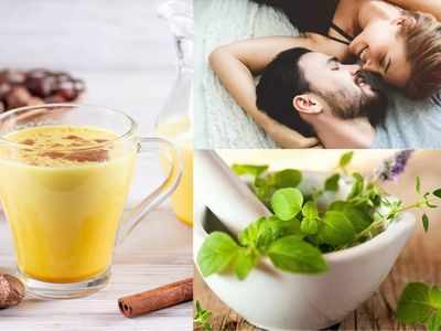 Home Remedies: अश्वगंधा खाते ही बढ़ जाती है पुरुषों की सेक्स ड्राइव, बीमारियों से बचाव की कुंजी हैं आयुर्वेद की 5 जड़ी-बूटियां