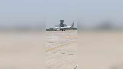 कुशीनगर एयरपोर्ट जल्द शुरू होने की उम्मीद, वायुसेना के विमान ने की सेफ लैंडिंग