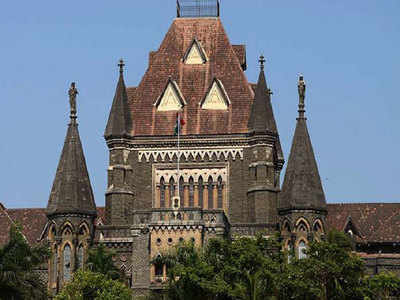 Mumbai HC Update: देशमुख प्रकरणात राज्य सरकारला दिलासा कायम; CBIकडून ही ग्वाही