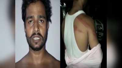 Aurangabad News: जेल में सिपाही की गुंडागर्दी, नजराने के 500 रुपये नहीं देने पर कैदी को जानवर की तरह पीटा, डंडे से मारकर उधेड़ दी खाल