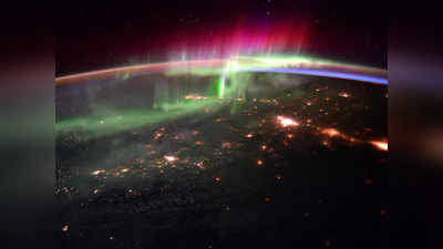 Aurora: धरती के ध्रुवों को कैसे रंगीन रोशनी में डुबोते हैं सूरज से निकले तूफान? पहली बार वैज्ञानिकों ने किया साबित