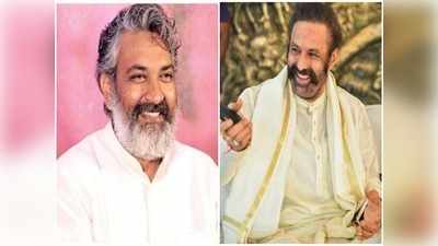 SS Rajamouli: దర్శకుడికి బాలయ్య ఇచ్చే వాల్యూ ఇదీ.. సార్ విగ్ బాలేదంటే..! వైరల్‌గా మారిన రాజమౌళి కామెంట్స్