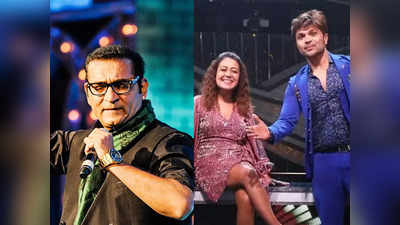 Indian Idol 12: नेहा कक्कड़ पर भड़के अभिजीत भट्टाचार्य, हिमेश रेशमिया को भी सुनाई खरी-खोटी