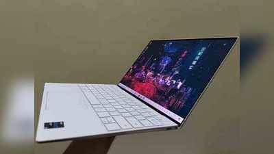 Dell XPS 13 (9310) review: ऑफिसच्या कामासाठी उत्तम लॅपटॉप