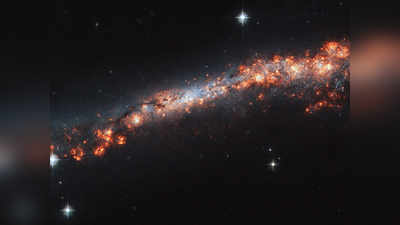 Giant Galaxy Arc: एक आर्क में दिखीं 3.3 अरब प्रकाशवर्ष में फैलीं गैलेक्सी, बदलेंगी ब्रह्मांड पर पुरानी थिअरी?