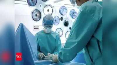 दिल्ली के अस्पताल में डॉक्टरों ने किया कमाल, महिला के शरीर से निकाले 106 ट्यूमर