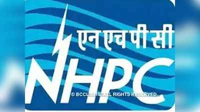 NHPC Q4 Reslut : एनएचपीसी का मुनाफा 80% बढ़ा, जानिए कितनी हुई कमाई