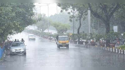 AP Rains: నేడు బంగాళాఖాతంలో అల్పపీడనం.. కోస్తాలో నాలుగు రోజులు భారీ వర్షాలు