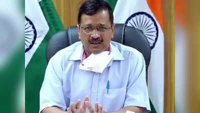 केजरीवाल सरकार दिल्लीत राबवणार मुंबई मॉडेल