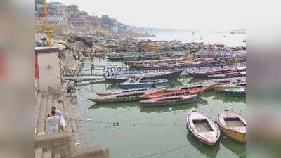 Varanasi News: गंगा में नाव संचालन की छूट, पर्यटन को मिलेगी संजीवनी, नाविकों में खुशी
