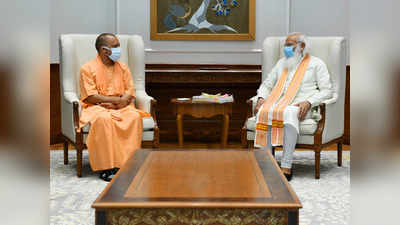 Yogi PM Modi Meeting: शाह, मोदी, नड्डा और फिर राष्ट्रपति... दिल्ली में योगी की मुलाकातों का यह सिलसिला क्या कह रहा है?