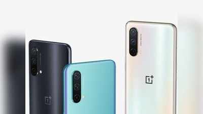 OnePlus Nord CE 5G प्री-ऑर्डर करने पर मिलेंगे 6000 रु. के बेनिफिट्स और 500 रु. का कूपन, 12PM से होगा शुरू