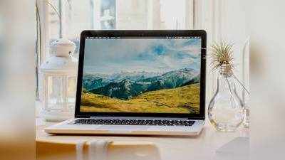 Best Budget Laptop : फीचर्स के मामले में बेस्ट हैं ये 5 Laptops, कम कीमत पर खरीदने का है खास मौका