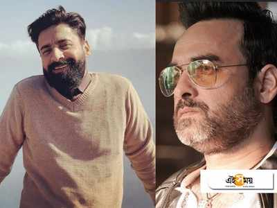 Buddhadeb Dasgupta-র স্মরণে Chandan Roy Sanyal এবং Pankaj Tripathi