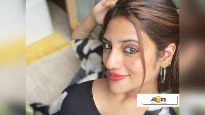 ফের সোশ্যাল মিডিয়ায় ট্রোলড হলেন Nusrat Jahan