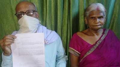 Hamirpur News: बुजुर्ग को मृत घोषित कर रोकी वृद्धावस्था पेंशन, जांच में दोषी पाए जाने पर लेखपाल सस्पेंड, पेंशन भी बहाल