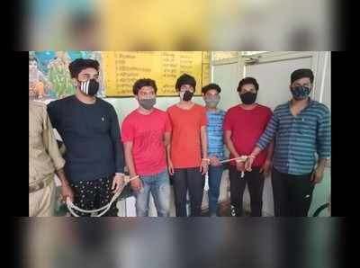 Kanpur News: इंश्योरेंस के प्रीमियम पर 10 फीसदी की छूट का झांसा देकर ठगी... क्राइम ब्रांच ने 6 को किया गिरफ्तार