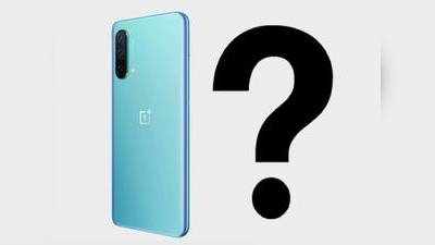 அவசரப்பட்டு OnePlus Nord CE 5G-ஐ ஆர்டர் பண்ணிடாதீங்க! இதோ 5 காரணங்கள்?