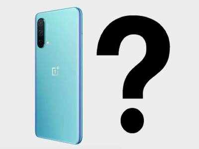 அவசரப்பட்டு OnePlus Nord CE 5G-ஐ ஆர்டர் பண்ணிடாதீங்க! இதோ 5 காரணங்கள்?