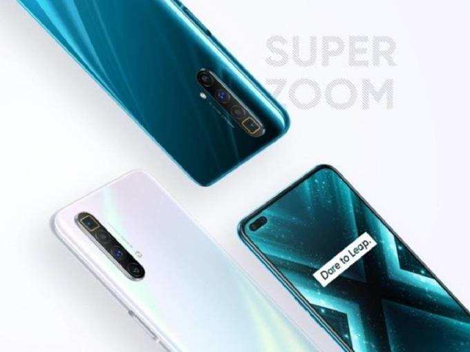 04) Realme X3 Superzoom விலை மற்றும் அம்சங்கள்