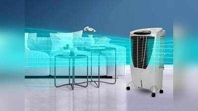 Smart Air Cooler : चिलचिलाती गर्मी में भी सुकून भरी ठंडक देते हैं ये Air coolers