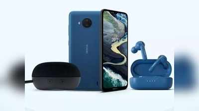 ಅಗ್ಗದ ಬೆಲೆಯಲ್ಲಿ ಮಾರುಕಟ್ಟೆಗೆ ಲಗ್ಗೆಯಿಟ್ಟ Nokia C20 Plus ಸ್ಮಾರ್ಟ್​ ಫೋನ್!