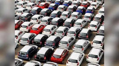 Automobile Sales: मई में पैसेंजर व्हीकल्स की बिक्री 66% घटी, टूव्हीलर्स की बिक्री को 65% का झटका
