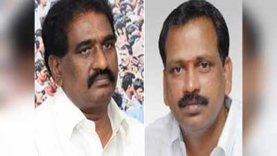 AP MLC : మర్రిని వెనక్కినెట్టి.. రేసులోకి అప్పిరెడ్డి.. గుంటూరులో హాట్‌టాపిక్