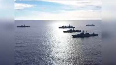 Video: प्रशांत महासागर में रूसी नौसेना का शक्ति प्रदर्शन देखें, सैकड़ों युद्धपोतों के साथ बरसा रहा बम