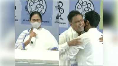 Mukul Roy Joining TMC: मुकुल की घर वापसी, ममता बोलीं- अपनों का स्वागत, गद्दारी करने वालों का नहीं