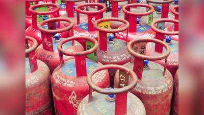 LPG Refill Booking Portability: LPG ग्राहक अपनी पसंद के डिस्ट्रीब्यूटर से कैसे बुक करें सिलेंडर, ये है तरीका