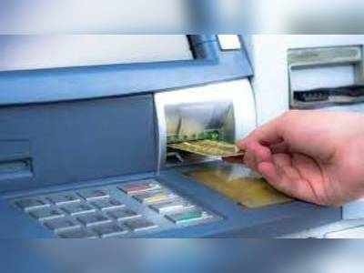 ATM से कैश निकालने के नियमों में बदलाव, जान जाएंगे तो नहीं होगा नुकसान