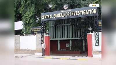 CBI মিথ্যে তথ্য দিয়েছে, দাবি লুথরার