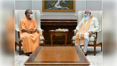 Yogi Meets PM Modi: सीएम योगी के ऑफिस ने बताया, दिल्ली में प्रधानमंत्री से क्या बात हुई?