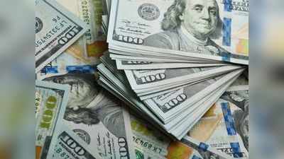 Forex Reserves: देश में पहली बार विदेशी मुद्रा भंडार 600 अरब डॉलर के पार