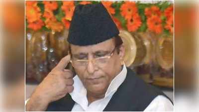 Azam Khan News: यूपी जल निगम भर्ती मामले में आजम खान को झटका, अग्रिम जमानत अर्जी खारिज