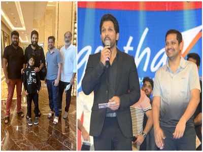 Allu Arjun: బ‌న్నీవాసుకి అల్లు అర్జున్ బ‌ర్త్ డే స‌ర్‌ప్రైజ్.. జీవితంలో మరిచిపోలేని విధంగా..