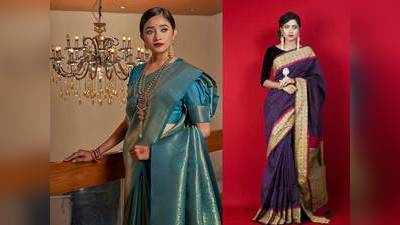 Saree For Wedding Party : प्रीमियम क्वालिटी की Saree से किसी भी खास मौके पर मिलेगा खूबसूरत लुक, भारी डिस्काउंट पर खरीदें