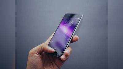 Top Rated Smartphones : इन ब्रांडेड Smartphones में हैं लेटेस्ट फीचर्स, गेमिंग के लिए भी हैं नंबर वन