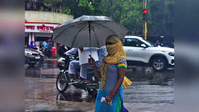 Bihar Monsoon Weather Forecast : बिहार में आज मॉनसून की एंट्री, तीन दिनों तक झमाझम बारिश की संभावना