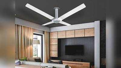 Smart Ceiling Fan : इन स्टाइलिश सीलिंग फैन से मिलेगी सबसे तेज हवा, उठाएं स्पेशल ऑफर का फायदा