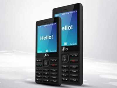 फ्री मिल रहा 4G JioPhone, जानें रिलायंस जियो का स्पेशल प्लान, एक साल तक सारी सर्विसेज भी मुफ्त