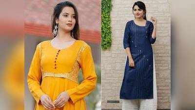 Salwar Kurti Set : इन Womens Kurti से आपको मिलेगा कूल समर लुक और पूरा आराम