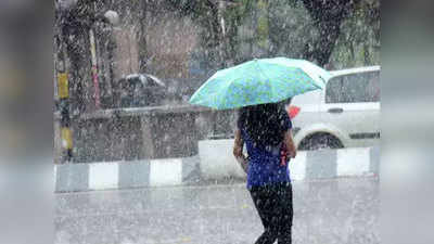 Bihar Monsoon Update: बिहार में आ गया मॉनसून... 3 दिनों तक जोरदार बारिश का अलर्ट, किसान हो जाएं तैयार