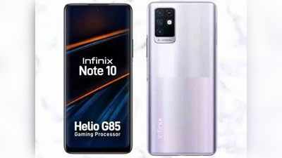 उद्यापासून सुरू होणार Infinix Note 10 ची विक्री, यात मिळेल ४८MP कॅमेरा व ५०००mAh बॅटरी