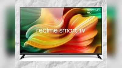 घर-घर में अब स्मार्ट टीवी! Realme भारत ला रही सस्ता 32 इंच स्क्रीन टीवी, CEO ने किया खुलासा