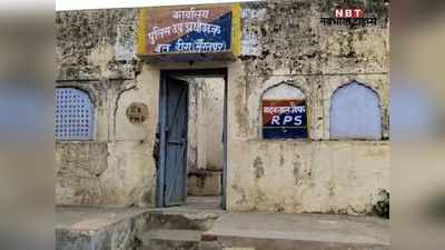 Bharatpur: 15 वर्षीय लड़की से रेप, बेहोशी की हालत में झाड़ियों में फेंका