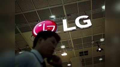 LG ने केली खास कॅम्पेनची घोषणा, ग्राहकांना मिळेल ३५ हजारांपर्यंतच्या डील्स आणि गिफ्ट्स