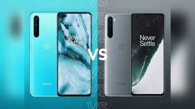 OnePlus Nord CE 5G ফোনের সঙ্গে OnePlus Nord-এর মূল ফারাক কোথায়? জানুন